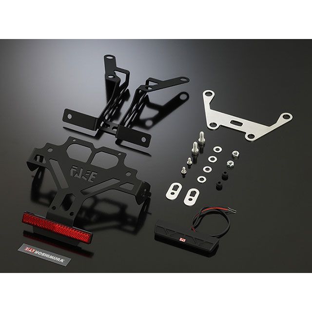 YOSHIMURA SV650(16-21/22-23)、SV650X(18-21/22-23)フェンダーレスKIT 599-119-0000 メーカー在庫あり ヨシムラ フェンダー SV650 SV650X|パークアップ 店