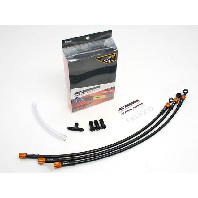 AC-PERFORMANCE LINE フロントブレーキホース T2-TYPE 車種別ボルトオンキット アルミ（ブラック/ゴールド） 32271393 ACパフォーマンス ブレーキホース・ケーブル類 ZRX1200R｜パークアップ 店