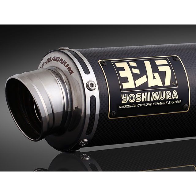 YOSHIMURA YZF-R15/R125/T-125/SR125 機械曲 GP-AGNU（SC） 110A-36A-5U90 メーカー在庫あり ヨシムラ マフラー本体