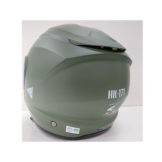 KOMINE HK-171 FL システムヘルメット（マットメタルレッド） サイズ L ・01-171 コミネ システムヘルメット（フリップアップ）