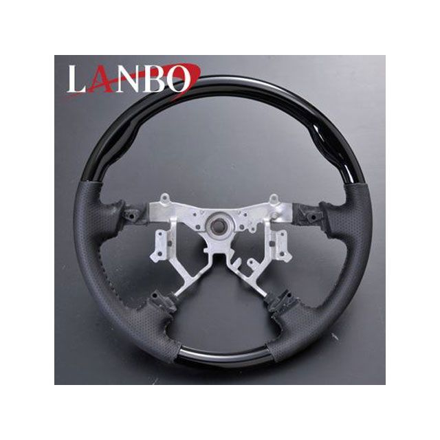 LANBO ステアリング ノーマルグリップ 200ハイエース 3型（ピアノブラック） LST122 LANBO 内装パーツ・用品