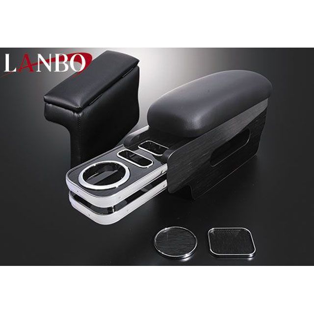 LANBO プレミアムアームレスト ハイエース 200系 1-4型 ワイド用(黒木目) K0106-BM101 LANBO 内装パーツ・用品|パークアップ 店