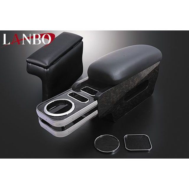 LANBO プレミアムアームレスト ハイエース 200系 1-4型 ワイド用(マホガニー調黒木目) K0106-BM178 LANBO 内装パーツ・用品|パークアップ 店