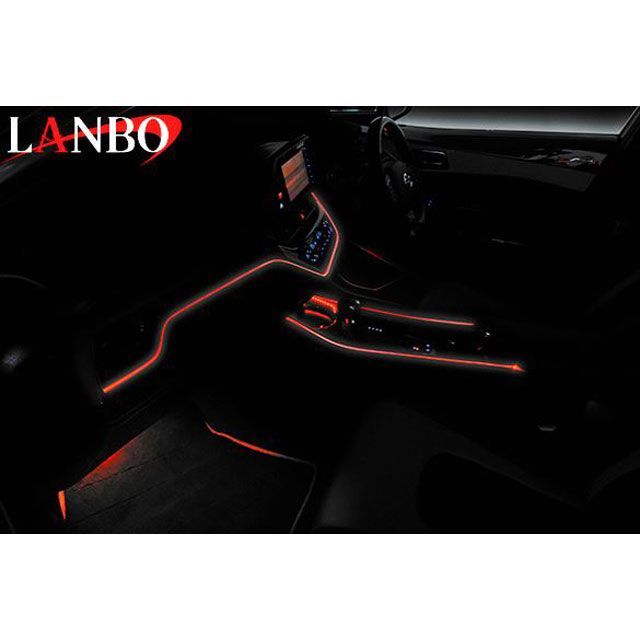 LANBO アンビエントライティングシステム WD-ALS-001 LANBO 内装パーツ・用品
