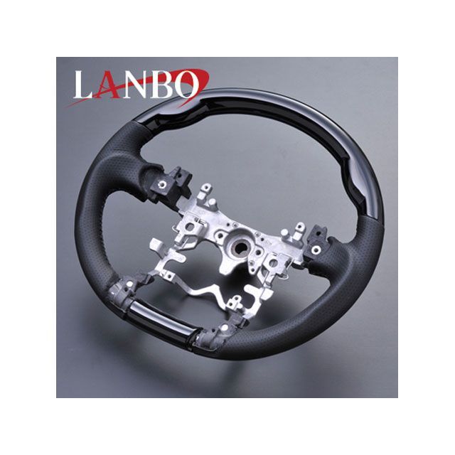 LANBO デザインステアリングガングリップ 30プリウス（ピアノブラック/内装色ミディアムグレー） LS66 LANBO 内装パーツ・用品｜パークアップ 店