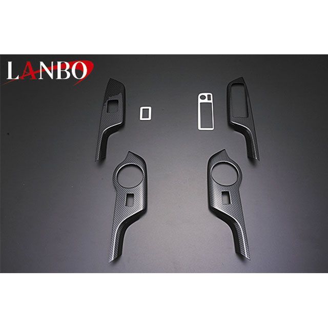 LANBO パワーウインドースイッチパネル C-HR ZYX10/NGX50（カーボン調＋シルバーメタリック） LP1045 LANBO 内装パーツ・用品
