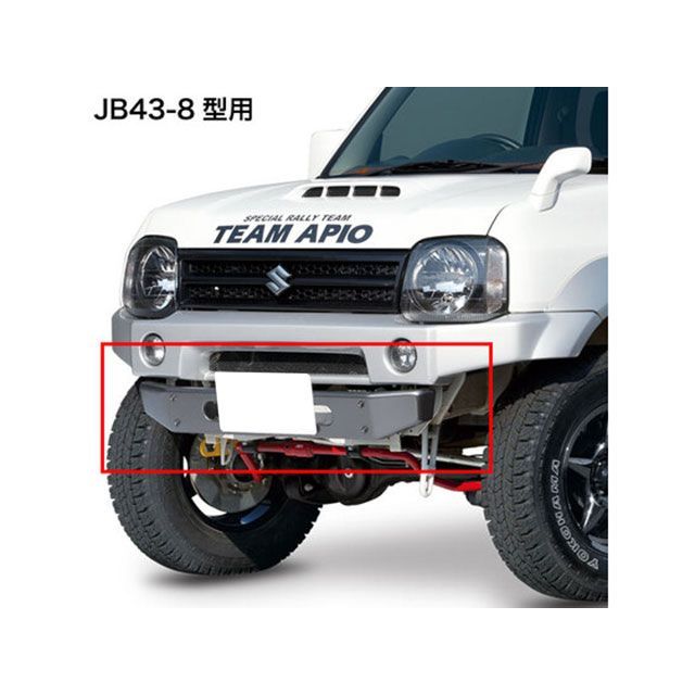 APIO シエラ用フロントセンターバンパー/JB43-8型以降（マットブラック） ・310166B APIO 外装｜パークアップ 店