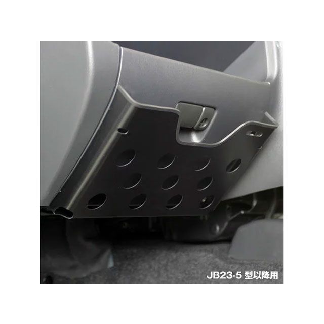 APIO ラリーマップボックス 後期用（ブラックアルマイト） ・402712B APIO 内装パーツ・用品