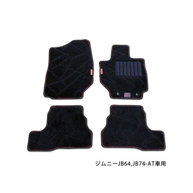 APIO オリジナルフロアマットAT専用 ・405004B APIO 内装パーツ・用品