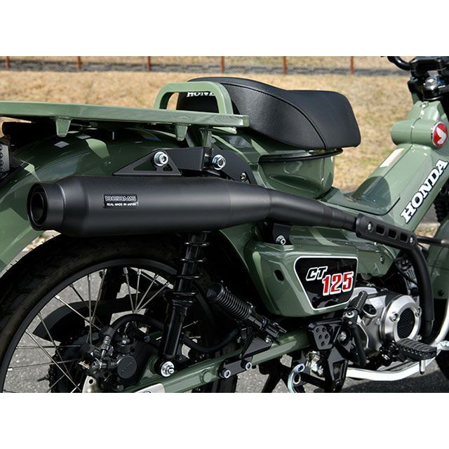 BEAMS パワートレック MBK（マットブラック）政府認証 G198-22-001 ビームス マフラー本体 CT125ハンターカブ