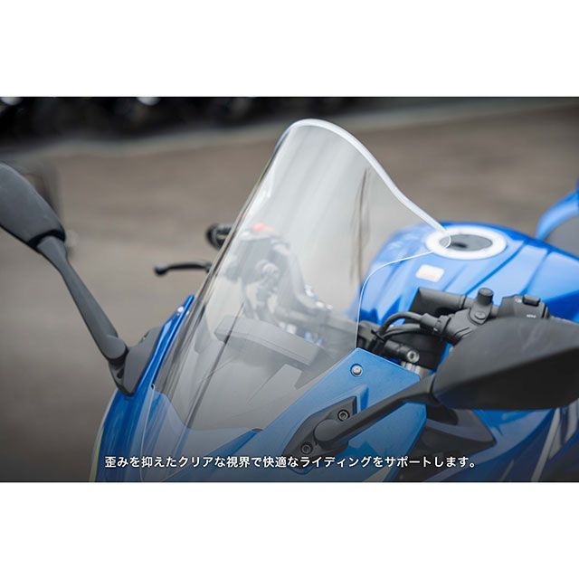 AERO GEAR エアロロングスクリーン（クリア） AG-SF01 エアロギア スクリーン関連パーツ ジクサー SF250