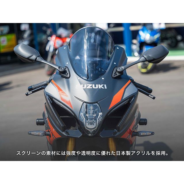 AERO GEAR エアロスポーツスクリーン（スモーク） AG-DM02 エアロギア スクリーン関連パーツ GSX-R1000R GSX-R1000