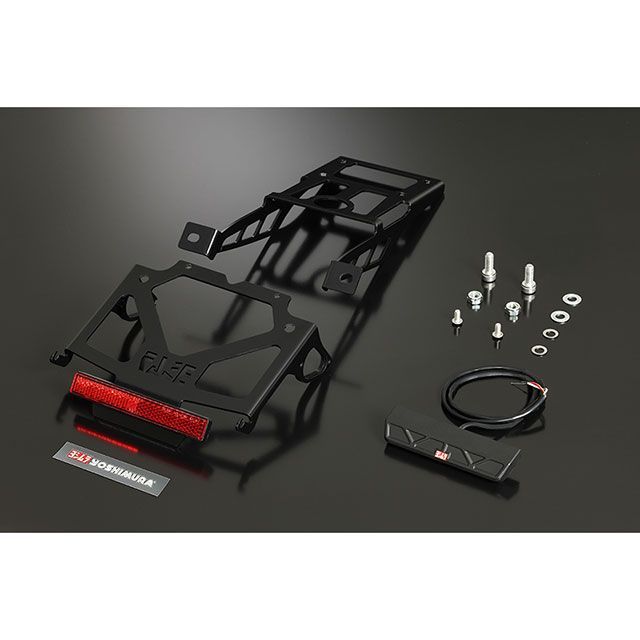 YOSHIMURA フェンダーレスKIT XSR125(24) 599-36C-0000 ヨシムラ フェンダー XSR125|パークアップ 店