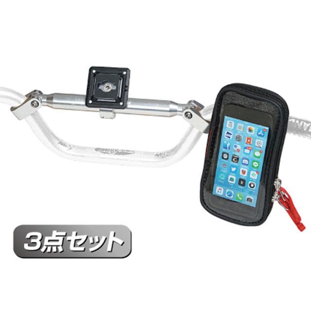 HARDY モバイルマウントセット ブレースタイプ カラー ゴールド HH01MS-GD メーカー在庫あり ハーディ ハンドル関連パーツ 汎用
