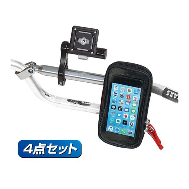 HARDY モバイルマウントセット ベーシック&ブレースタイプ カラー ゴールド HH021MS-B-GD メーカー在庫あり ハーディ ハンドル関連パーツ 汎用