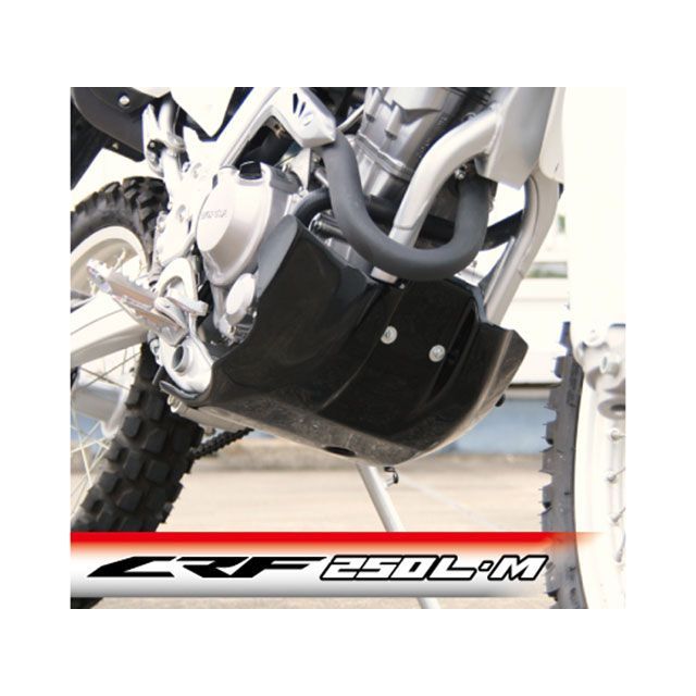 CYCLE-AM スキッドプレートタイプII（ブラック） CJE15BK メーカー在庫あり サイクラム カウル・エアロ CRF250L CRF250M