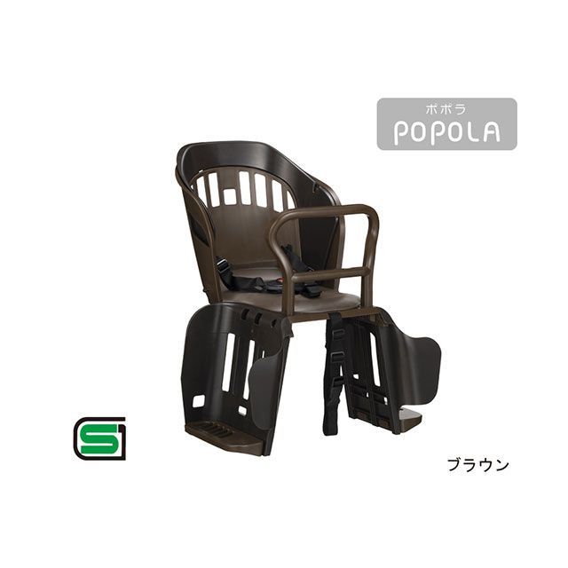 OGK giken リアチャイルドシート RBC-019S POPOLA（ブラウン） RBC-019S OGK技研（自転車） アクセサリー