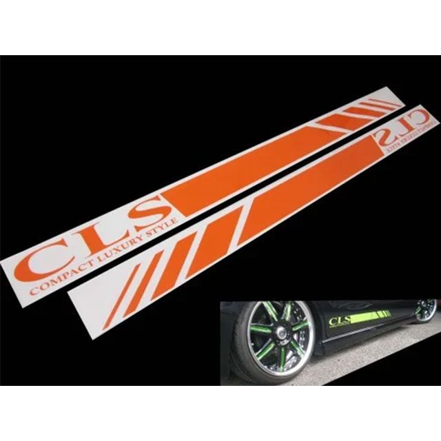 ESB CLSサイドデカール左右 カラー パープル D-00008 ESB 外装