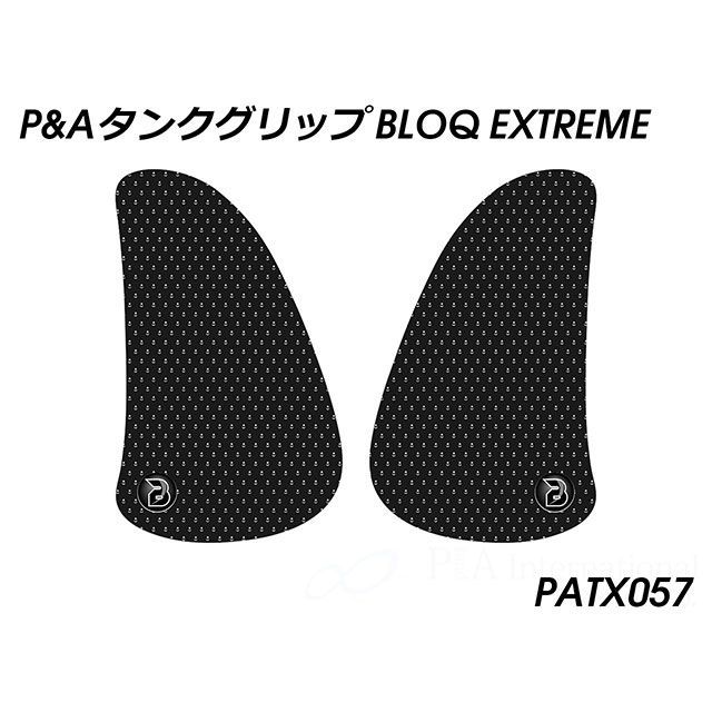Peitzmeier タンクグリップ(エクストリームブラック) PATX057 パイツマイヤー タンク関連パーツ Thruxton|パークアップ 店
