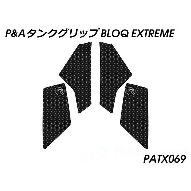 Peitzmeier タンクグリップ(エクストリームブラック) PATX069 パイツマイヤー タンク関連パーツ MT-10|パークアップ 店