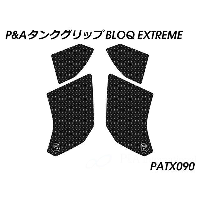 Peitzmeier タンクグリップ（エクストリームブラック） PATX090 パイツマイヤー タンク関連パーツ Panigale V4 ALL MODELS StreetFighter V4｜パークアップ 店