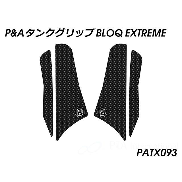 Peitzmeier タンクグリップ（エクストリームブラック） PATX093 パイツマイヤー タンク関連パーツ Streetfighter V2｜パークアップ 店