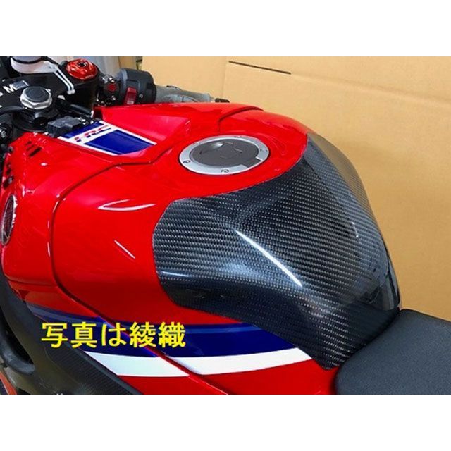CLEVERWOLF タンクプロテクター カーボン綾織 24CB-108-03 クレバーウルフ タンク関連パーツ CBR1000RR-R｜パークアップ 店 8,320円