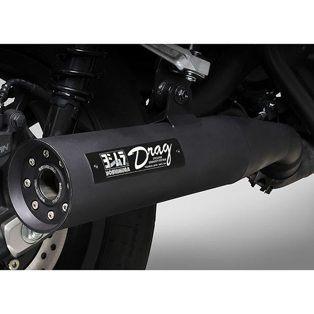 YOSHIMURA Slip-On Drag サイクロン 政府認証 110-43L-6560 メーカー在庫あり ヨシムラ マフラー本体 Rebel 250