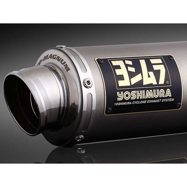 YOSHIMURA 機械曲 GP-MAGNUM TYPE-DOWN(サテンフィニッシュカバー) 110A-45H-5X30 メーカー在庫あり ヨシムラ マフラー本体 Dax125