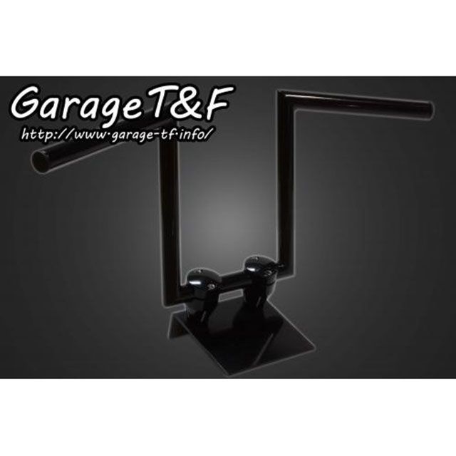 T&F ロボットハンドル（Ver1）10インチ/22.2mm（ブラック） ・6101108 ガレージT&F ハンドル関連パーツ