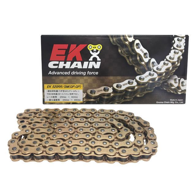 EKチェーン エンデューロ/モタード用 SXリングチェーン(薄型シールチェーン) 520RR/SM(GP/GP) SKJ リンク数 134L JAN_4571291792180 メーカー在庫あり 江沼チェーン チェーン関連パーツ 汎用