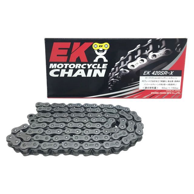 EKチェーン QXリングシールチェーン EK420SR-X MLJ（スチール） リンク数 108L JAN_4571291808690 メーカー在庫あり 江沼チェーン チェーン関連パーツ 汎用