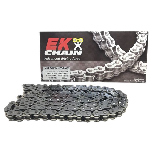 EKチェーン NXリングシールチェーン EK520LMX SKJ（シルバー） リンク数 150L JAN_4571291780415 メーカー在庫あり 江沼チェーン チェーン関連パーツ 汎用