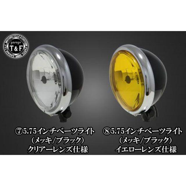 T&F スティード400 5.75インチベーツライト+ライトステーKIT(タイプD) タイプ メッキ/ブラック・クリアー ・6080770 ガレージT&F ヘッドライト・バルブ スティード400(純正スプリンガーVLS)|パークアップ 店