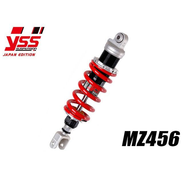 YSS RACING リアサスペンション モノショック MZ456 117-2513338 YSS リアサスペンション関連パーツ DL800 V-STROM DE
