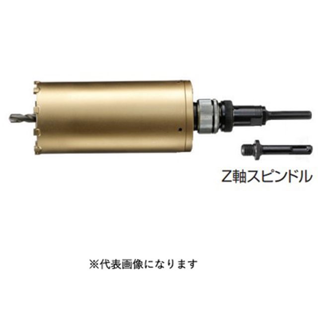 housebm AMC-40 スーパーハードコアドリル AMC AMC-40 棲み家BM 電動手道具