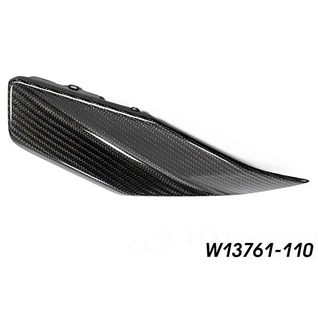 Wunderlich カーボン タンクカバー Bottom Lower LH（カーボン） W13761-110 ワンダーリッヒ タンク関連パーツ Africa Twin 1100