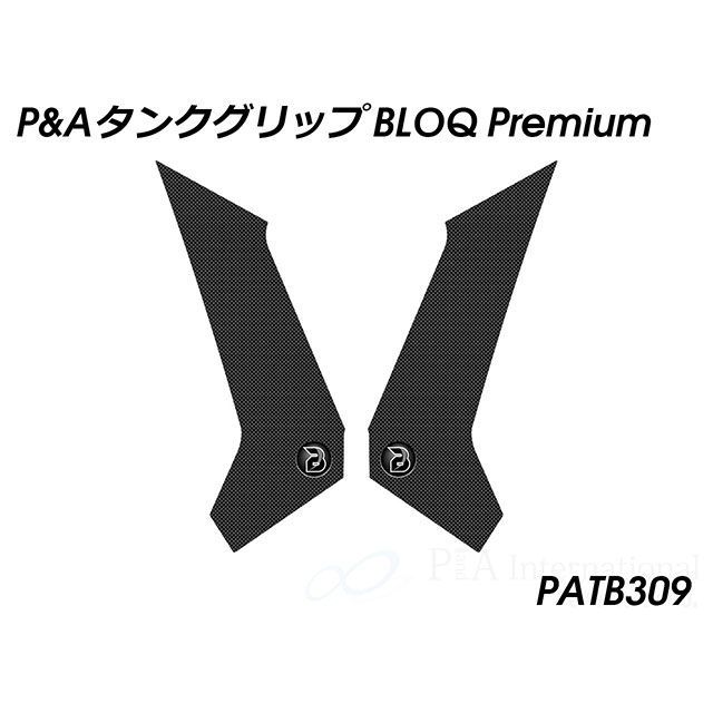Peitzmeier タンクグリップ BLOQ Premium（ブラック） PATB309 パイツマイヤー タンク関連パーツ VERSYS 650