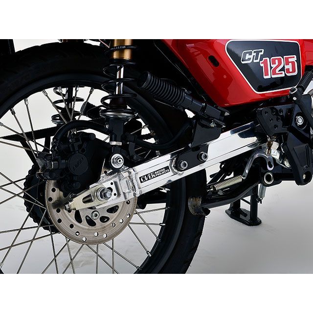 OVER RACING スイングアーム OVタイプ スタビ無/STD ・52-06-230 オーバーレーシング スイングアーム CT125