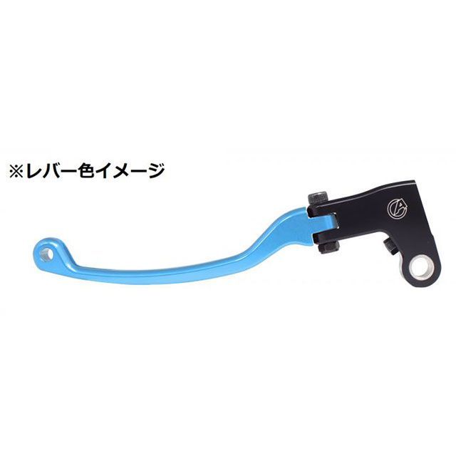 ACTIVE STFクラッチレバー(ブルー) 12071405 アクティブ レバー|パークアップ 店