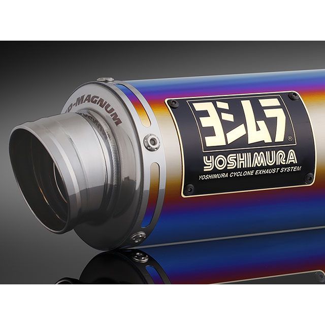 モンキー125 ヨシムラGP-MAGNUM DOWNタイプ ヨシムラからモンキー125用の『GP-MAGNUMサイクロン TYPE-Down
