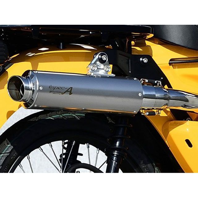 YAMAMOTO RACING 23~ CT125 ハンターカブ SPEC-A チタン 10138-71TIN ヤマモトレーシング マフラー本体 CT125 ハンターカブ|パークアップ 店