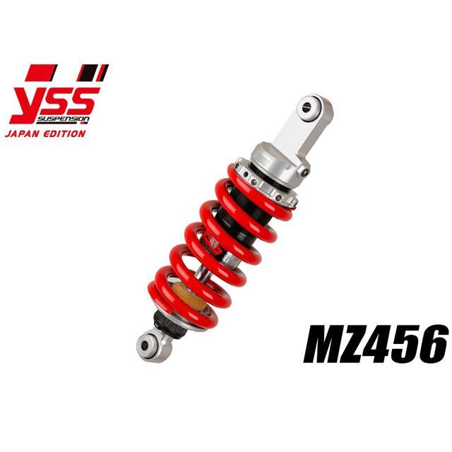 YSS RACING リアサスペンション モノショック MZ456（シルバー×レッド） 117-2415306 YSS リアサスペンション関連パーツ 790/890 ADVENTURE