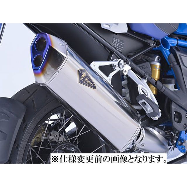 R&rsquo;s GEAR リアルスペックスリップオン（チタンポリッシュ） RB22-T3ST アールズギア マフラー本体｜パークアップ 店