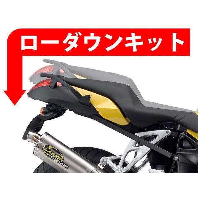 Peitzmeier ローダウンキット 40mm M550-122-40 パイツマイヤー 車高調整キット GSX-8S