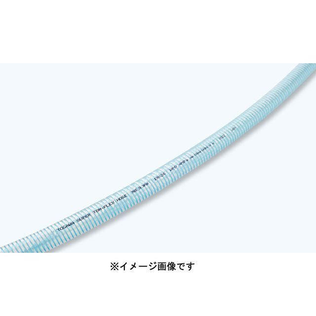 Togawa TP-12 スーパートムフレックスホース12×18×60m TP-12 十川 D.I.Y.