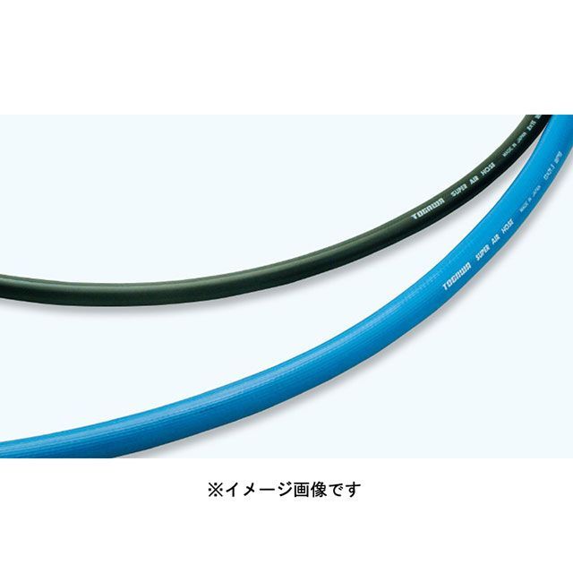Togawa SA-8 スーパーエアーホース8×15×100m（黒） SA-8 十川 D.I.Y.
