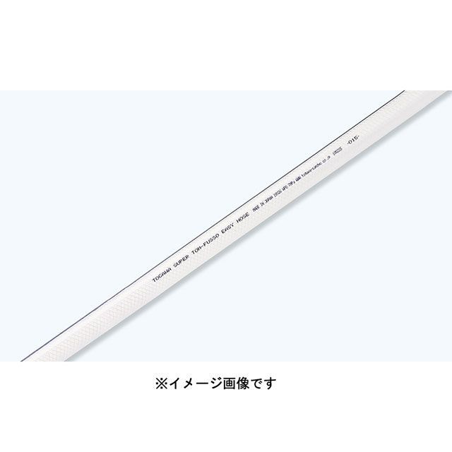 Togawa FE-25-15 スーパートムフッソeasy導管 25×33×15mCUT FE-25-15 十川 D.I.Y.