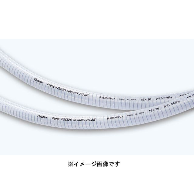 Togawa PFS-12 ピュアフーズスプリングホース12×18×50m PFS-12 十川 D.I.Y.