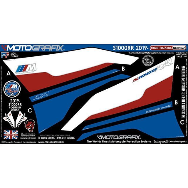 MOTOGRAFIX ボディパッド フロントパッド MT-NB020MP モトグラフィックス ドレスアップ・カバー S1000RR（Special Motorrad Motorsport Edition）｜パークアップ 店